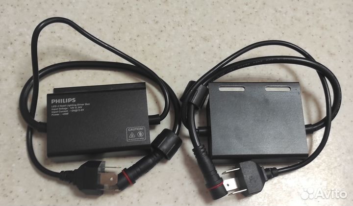 Блоки от ламп H4 12901HPX2 philips