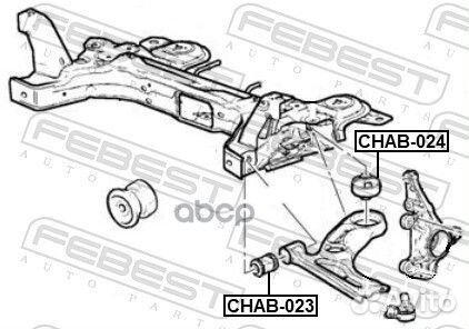 Сайлентблок рычага задний chevrolet aveo, cobal