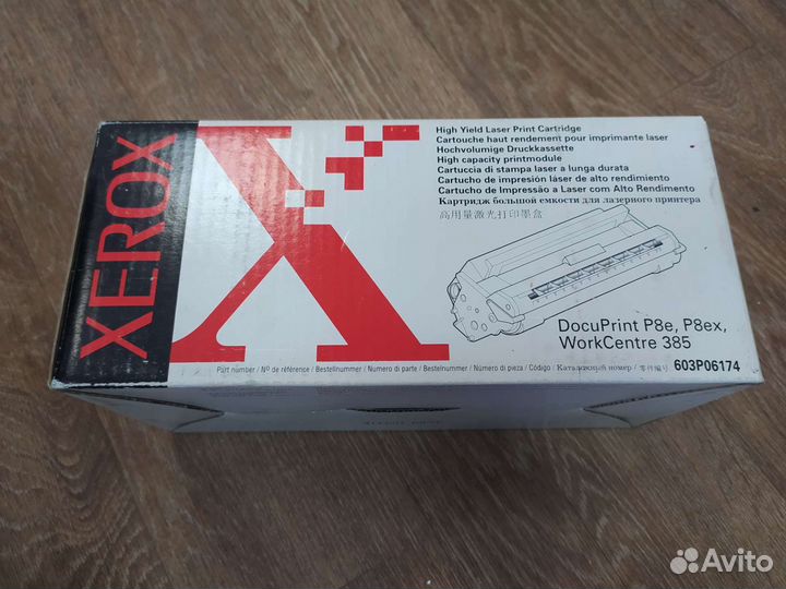 Картридж Хerox 603P06174 новый в упаковке. Оригина
