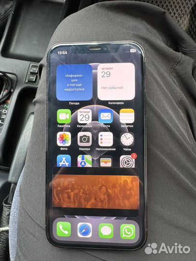 iPhone 12 Pro, 256 ГБ