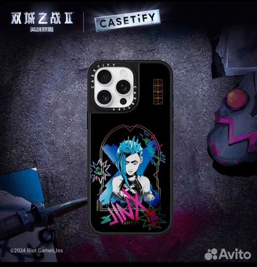 League of Legends x Casetify чехлы для iPhone