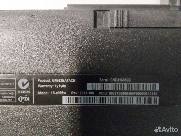 Нижняя часть HP AP14D000400749643-001775087-001