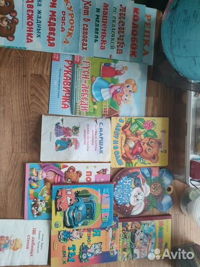 Детские книжки пакетом или по отдельности