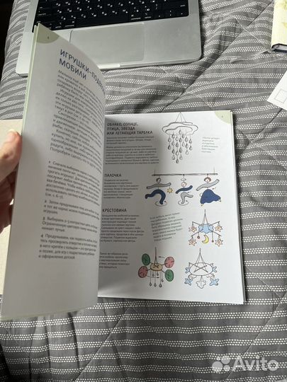 Развивалки Зина Сурова