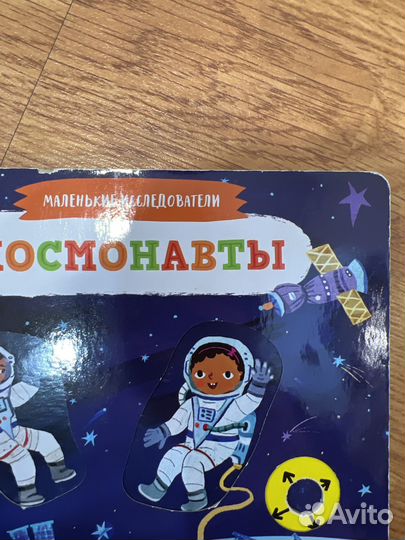 Книжки тяни толкай крути читай clever