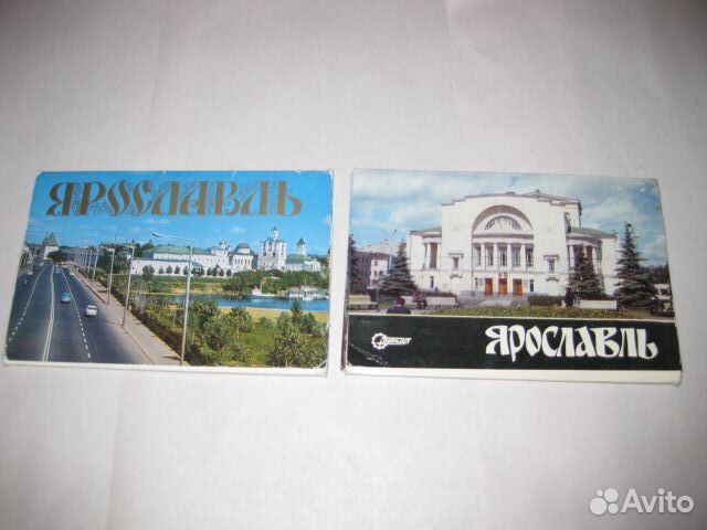 Открытки 1970-1999 Лотом или набор