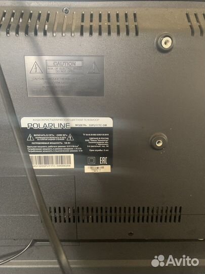 Плата аудио-видео