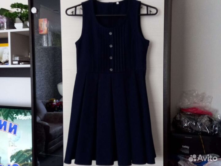 Школьная форма