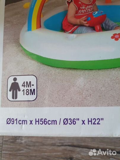 Бассейн надувной bestway