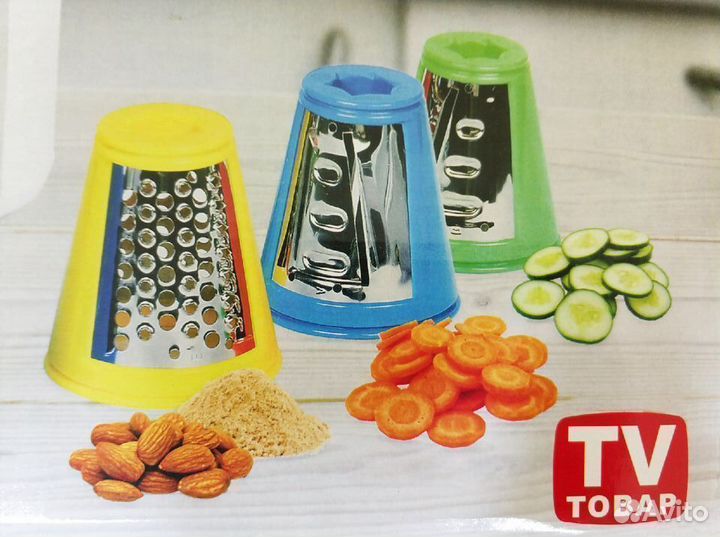 Мультикухня 4в1 терка, соковыжималка, мороженица