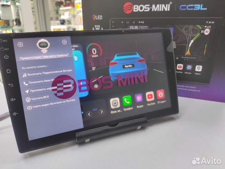 Автомагнитола Андроид Bos Mini CC3L 9