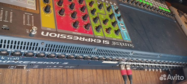 Цифровой микшерный пульт si expression 3