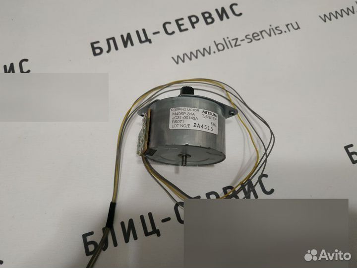 Двигатель главный JC31-00143A для Samsung M2070