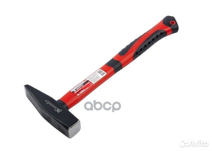 Молоток слесарный 500 гр. (фибергласовая. ручка