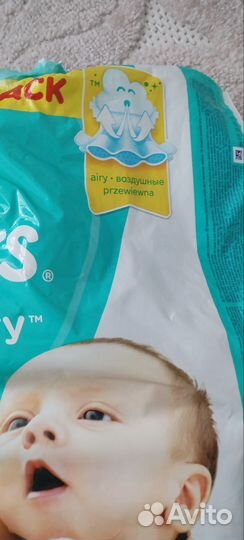 Подгузники pampers 1