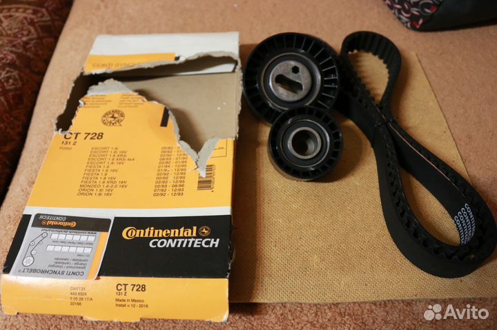 Ремень зубчатый (набор)