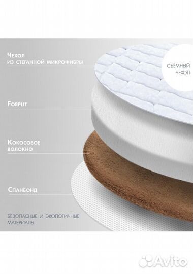 Детская кроватка трансформер