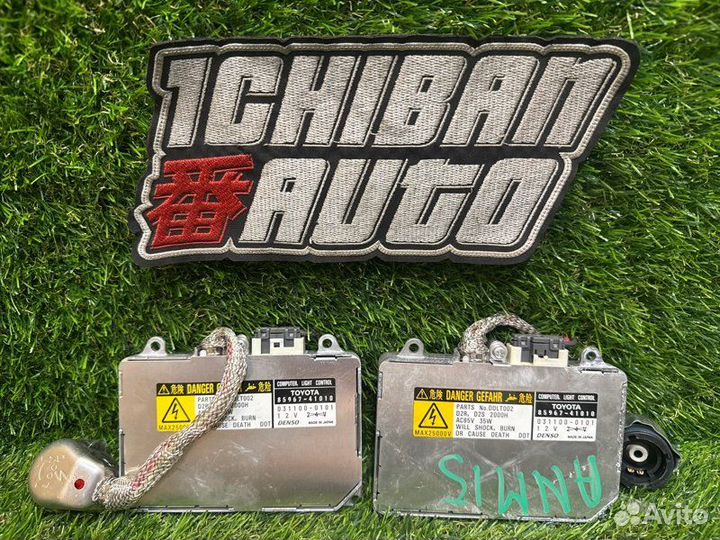 Блок ксенона Toyota Isis ANM15