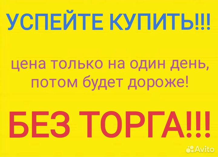 Hyundai Solaris 1.4 AT, 2015, 317 000 км