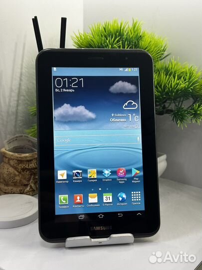 Samsung galaxy Tab 2 7.0