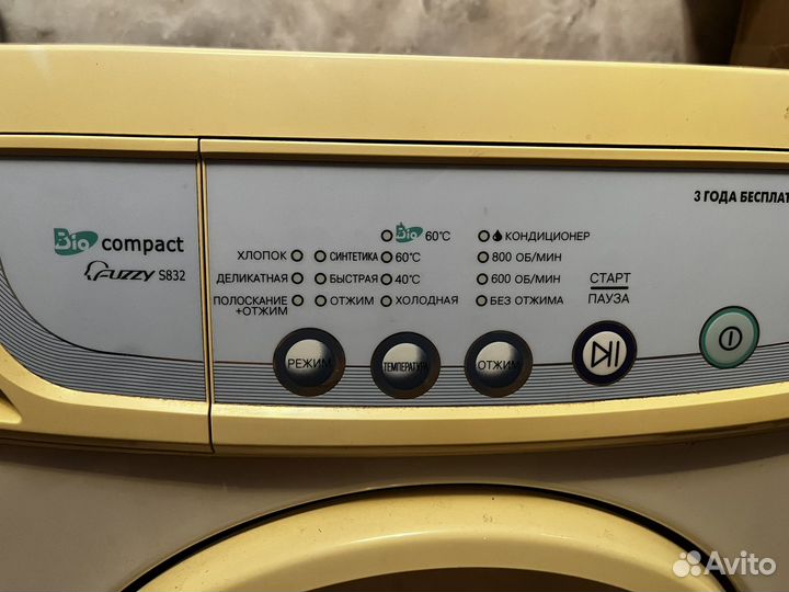 Стиральная машина samsung