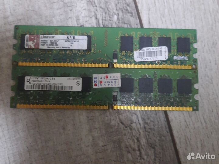 Продам озу ddr2 667mhz
