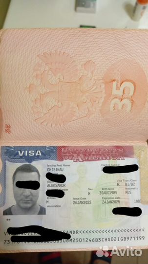 Виза в США реально