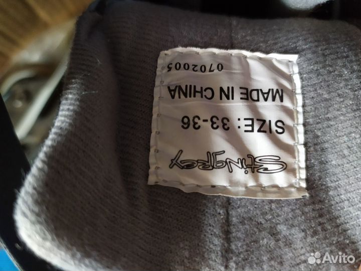 Роликовые коньки 33-36р с защитой