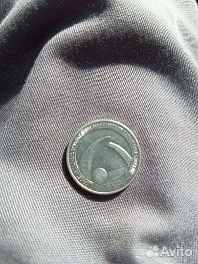 Монета 25