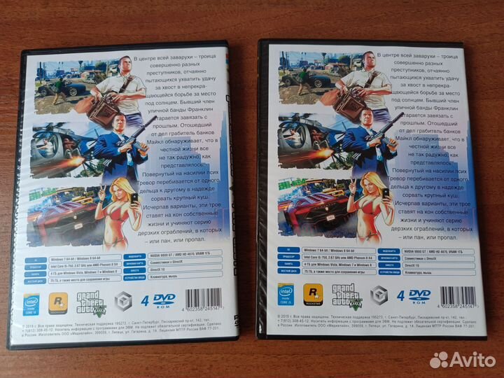 Компьютерные игры для пк