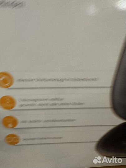 Массажная накидка