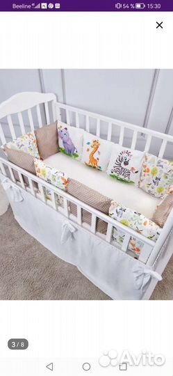 Бортики в кроватку