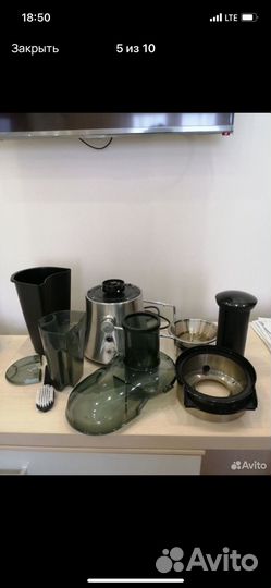 Соковыжималка