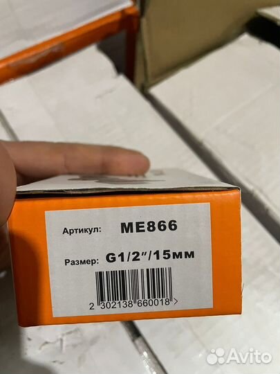 Кран для радиатора