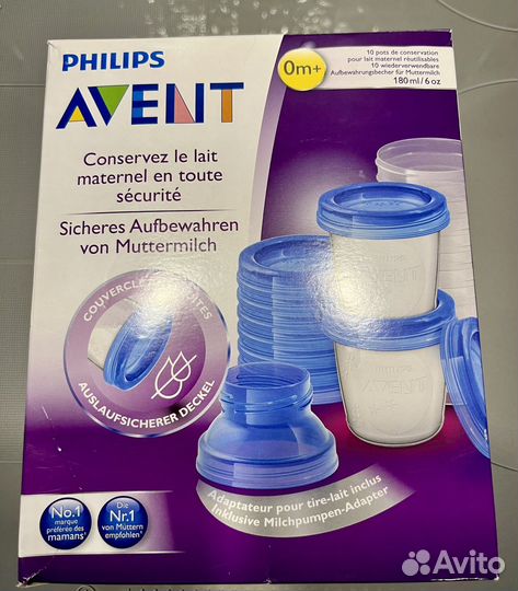 Контейнеры avent для хранения грудного молока