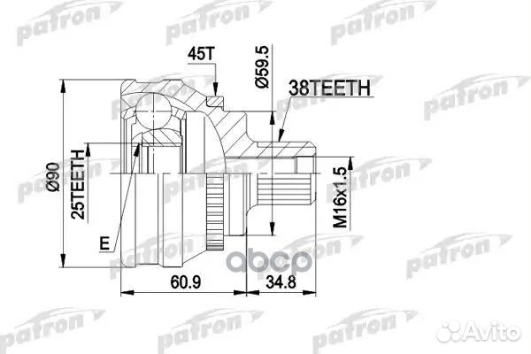 ШРУС наружн к-кт 38x59,5x25 ABS:45T audi: 80/90