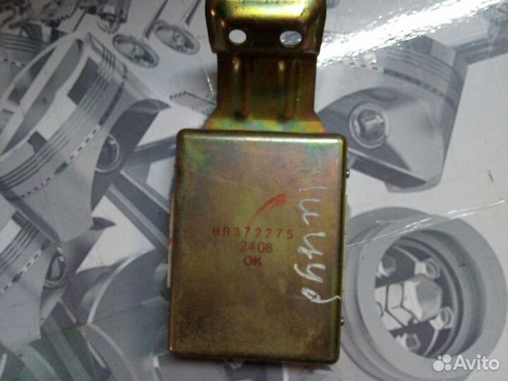 Электронный блок Mitsubishi Diamante