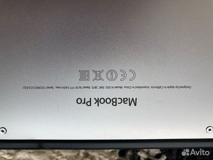 Macbook Pro 13 retina 2014