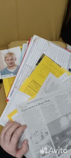 Настольная игра 