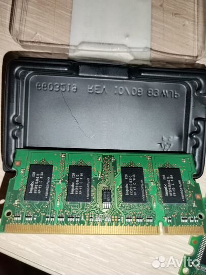 Оперативная память для ноутбука