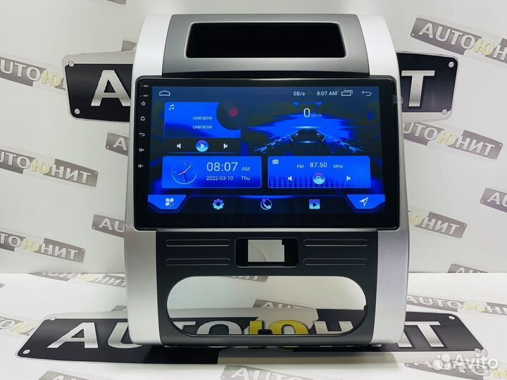 Nissan X-Trail 2007-2015 Магнитола AMP 2+16