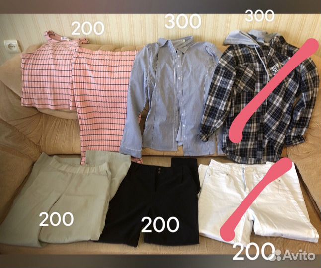 Женская одежда