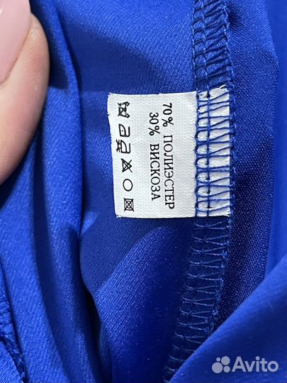 Комбинезон Золотой песок