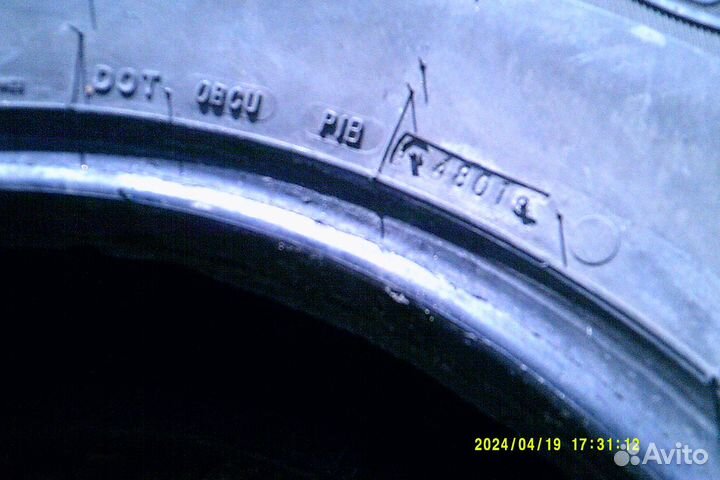 Bridgestone Dueler H/L 255/70 R16