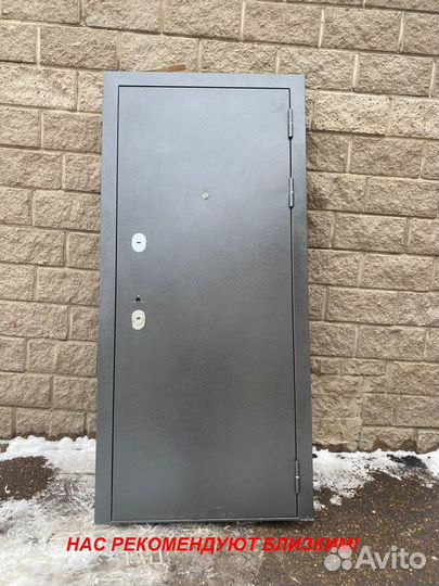 Качественная дверь входная с доставкой