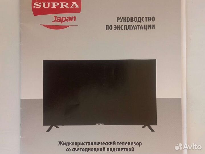 Телевизор ЖК