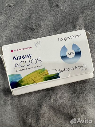 Линзы контактные airway acous -2,25