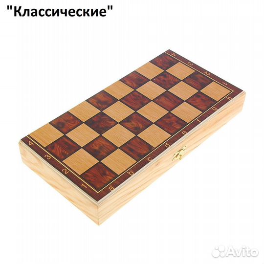 Шахматы, дерево