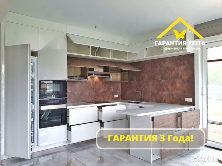 Кухонный гарнитур на заказ