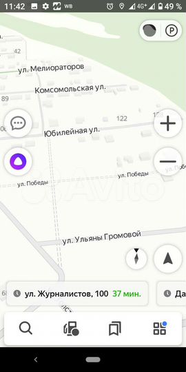 Участок 10 сот. (ИЖС)
